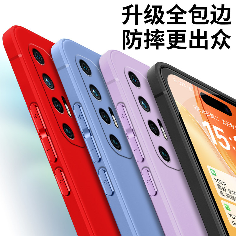 简约硅胶小米10s手机壳