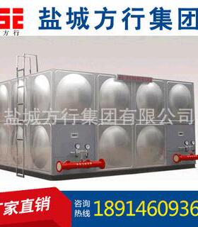 箱泵一体化水箱厂家 消防增压稳压设备 WHDXBF18-18-30-I