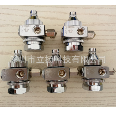 宝丽自动脱模剂RA-C2S专用喷枪活化剂低压喷枪