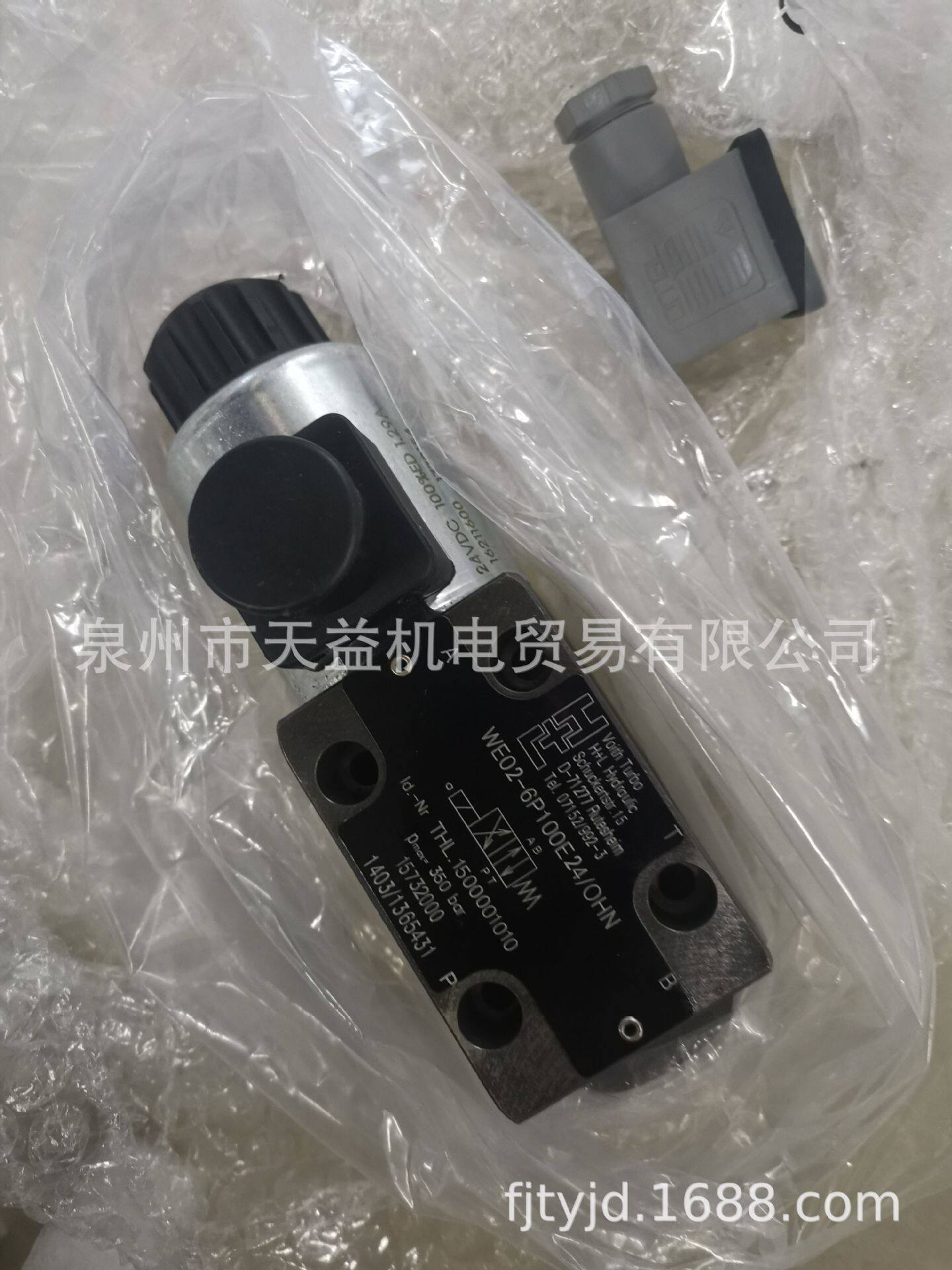 WE02-6P100E24OHN-天益机电供应液压气动其他液压元件