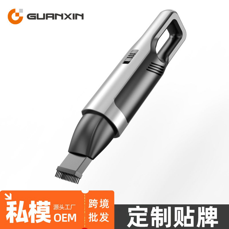 关心跨境新款无线便携手持小型USB充电款吸尘机迷你车载吸尘器
