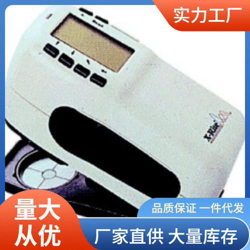 Elcometer6075光度仪英国