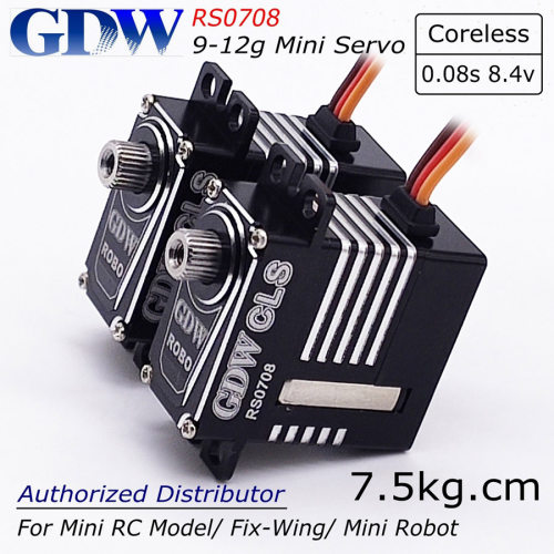WRS07088.4v高压0.08s高速7.5kg全金属钢齿9g12g微型数码舵机