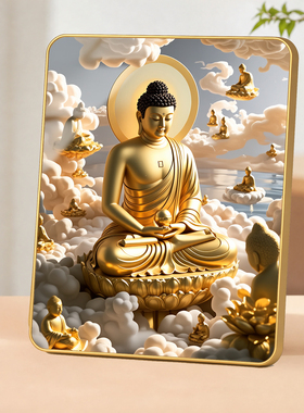 现代轻奢金色佛像装饰画框客厅玄关桌面高档家居装饰