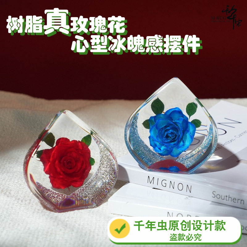 永生花玫瑰标本情人节母亲节跨境工厂货源树脂工艺品摆件水晶手工