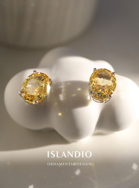 ISLANDIOS925镀金黄钻耳钉百搭