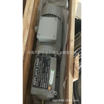 GST05-2NVBR09S4卷绕电机