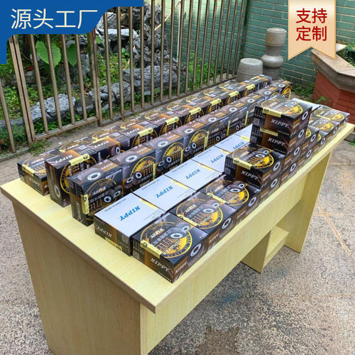 NIPPY地球削皮机刀301A
