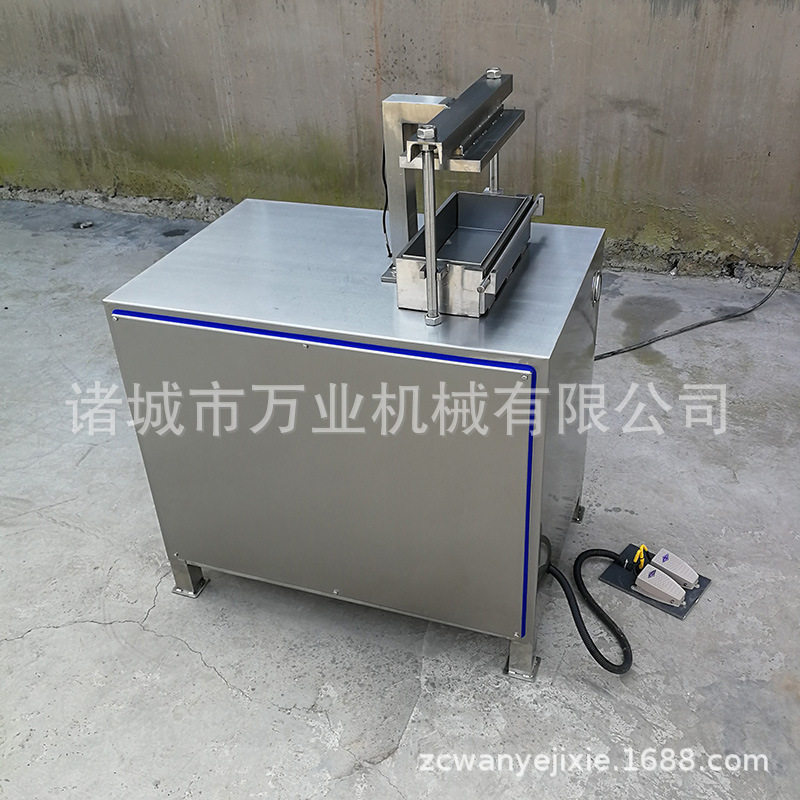 肥牛肉砖机肉砖成型成套设备实验室滚揉机肉砖制作流水线