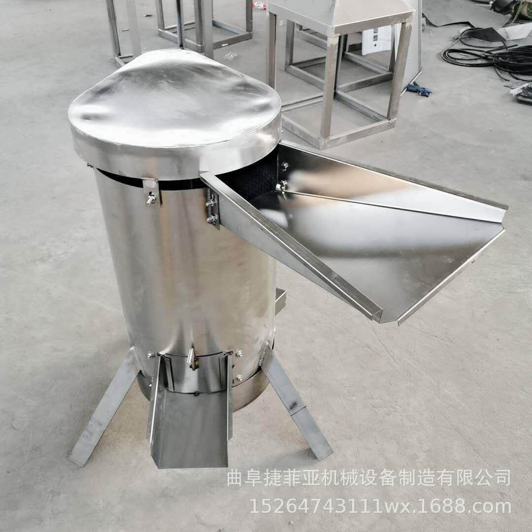 食品厂蓝莓草莓榴莲果酱商用打浆机红枣红豆打泥机工业水果打浆机