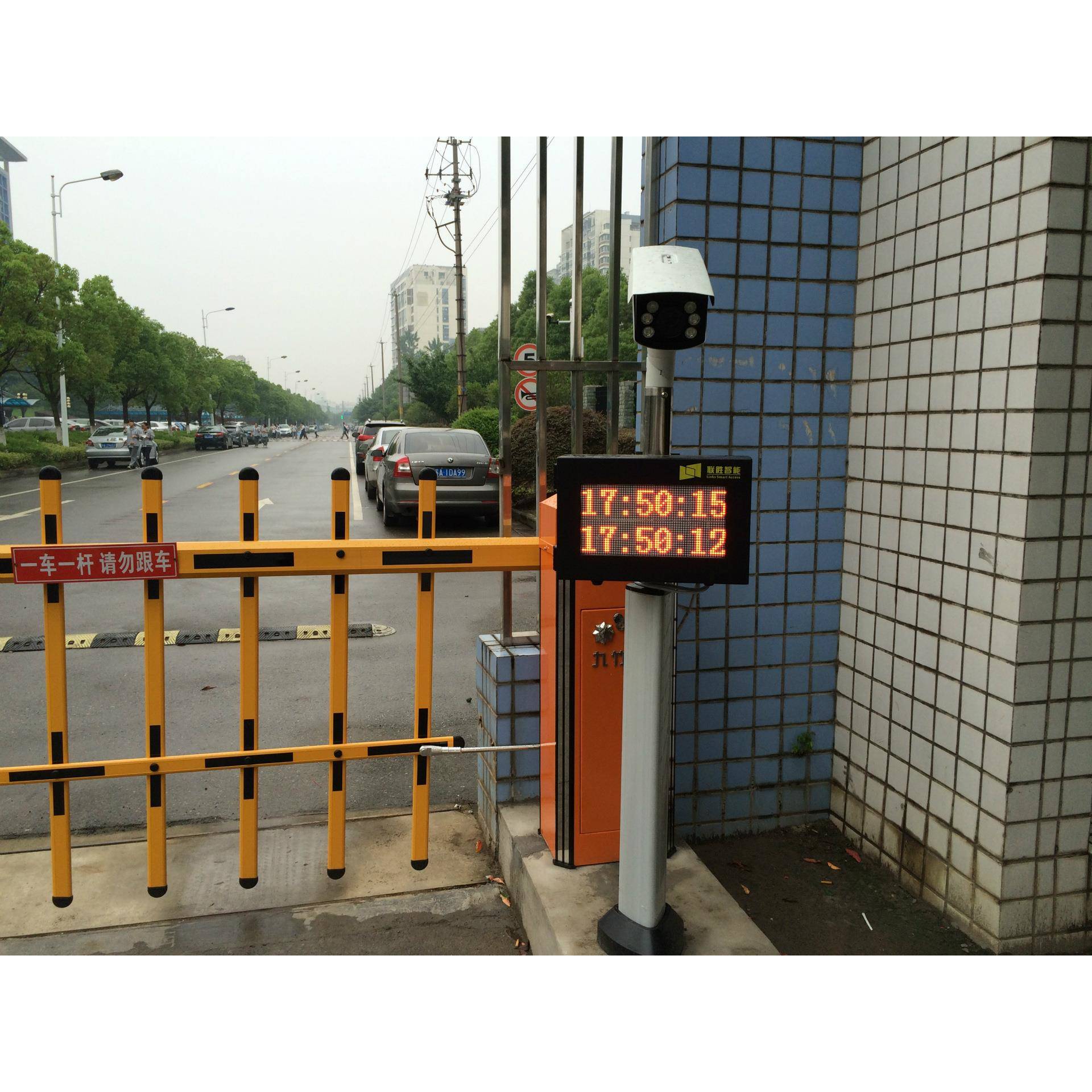 南京车牌识别收费管理系统小区企事业单位停车场无人值守收费