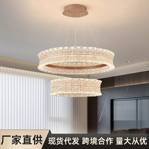 2026新意式轻奢客厅吊灯现代简约LED护眼餐厅灯圆环大厅圈圈灯具