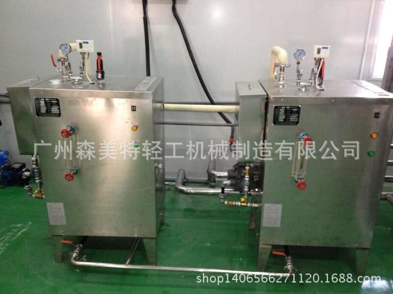 全自动蒸汽锅炉电热蒸汽炉蒸汽发生器蒸汽发生机