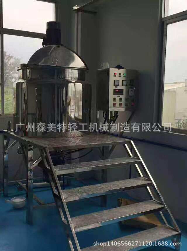 500L液洗锅液洗均质搅拌锅电加热搅拌罐反应搅拌罐液体搅拌机