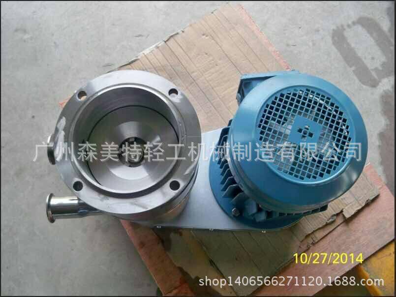 食品加工设备胶体磨不锈钢胶体磨机小型食品研磨机移动研磨机