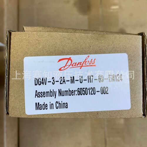 DG4V3-2A-M-U-H7-60529762DG4V32AMUH769伊顿威格士原装现货