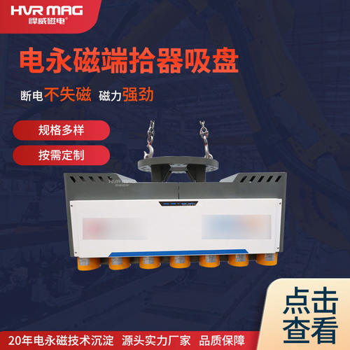 机器人夹具抓手自动化上