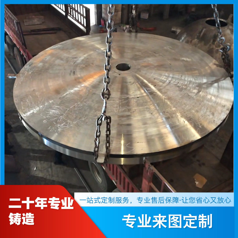 大型铸钢件上球铰铸造厂家来图加工铸造1吨以上保质保探伤