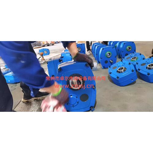 厂家直销SMRH减速机悬挂