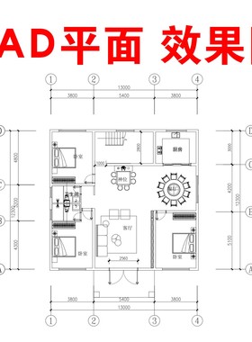 新农村自建房别墅审核报审水电施工图外立面效果图水电设计平面图