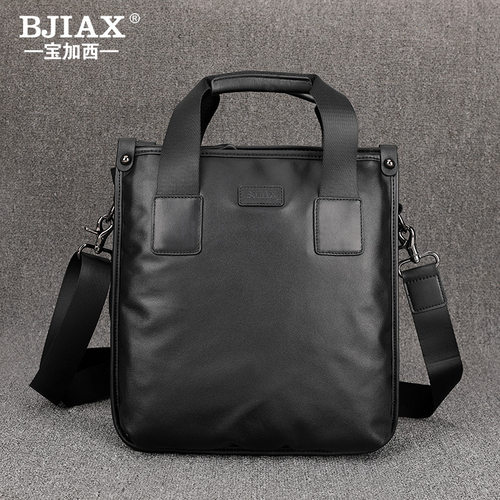 BJIAX/宝加西男士头层牛皮包时尚休闲单肩包软皮大容量真皮斜挎包