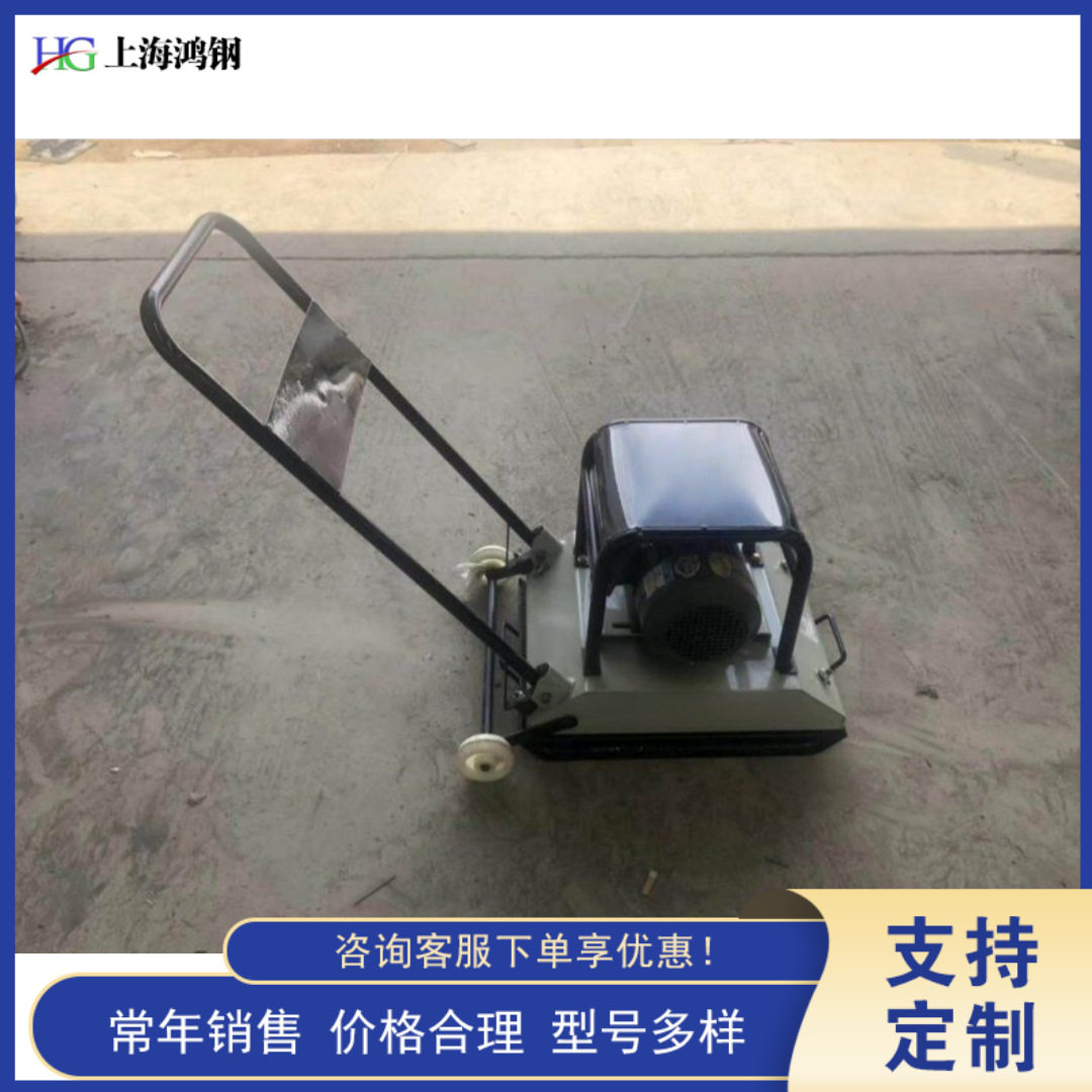道路施工平板夯路面振动压实机手推式路基铺路石打夯机
