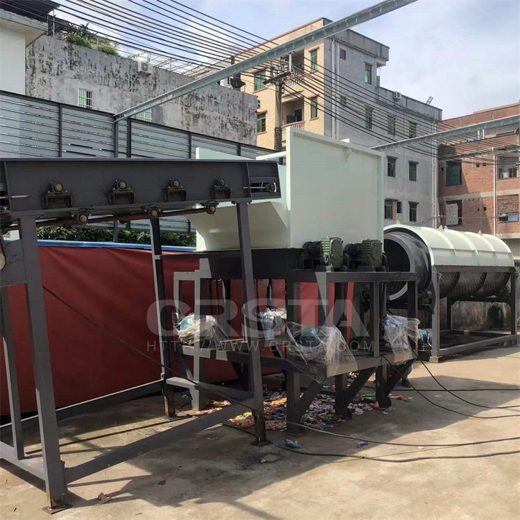 PE洗洁精瓶破碎清洗机械日杂机油瓶粉碎洗水处理清洗设备