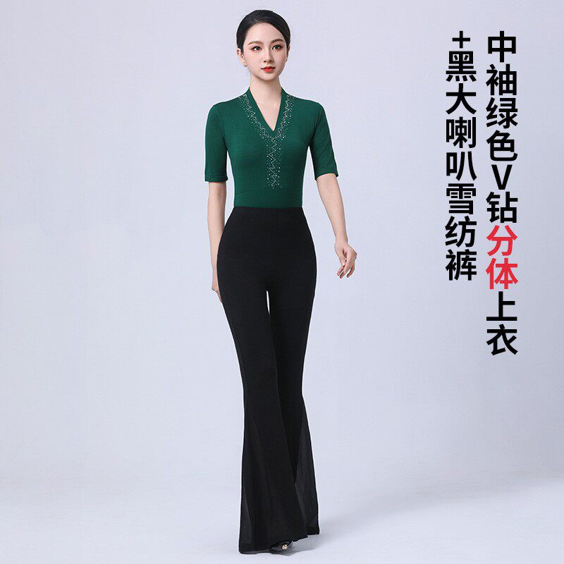 2025新款春夏形体训练服装气质礼仪走秀导师仪态体态基训模特套装