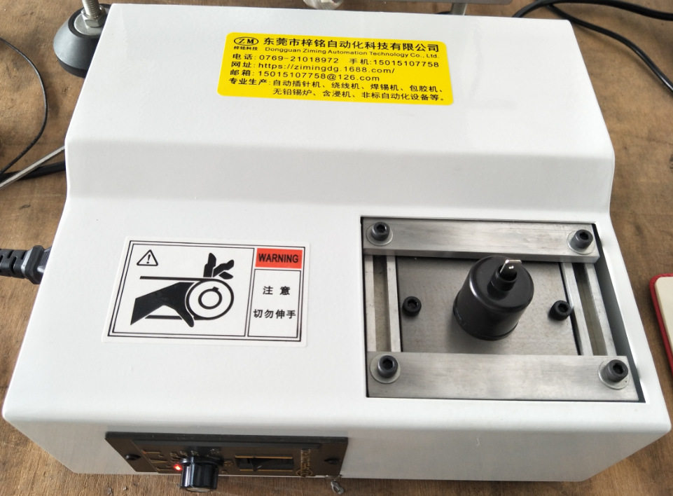 整平机整针脚脚机TM-0212高低频变压器整脚机镇流器自动整脚机