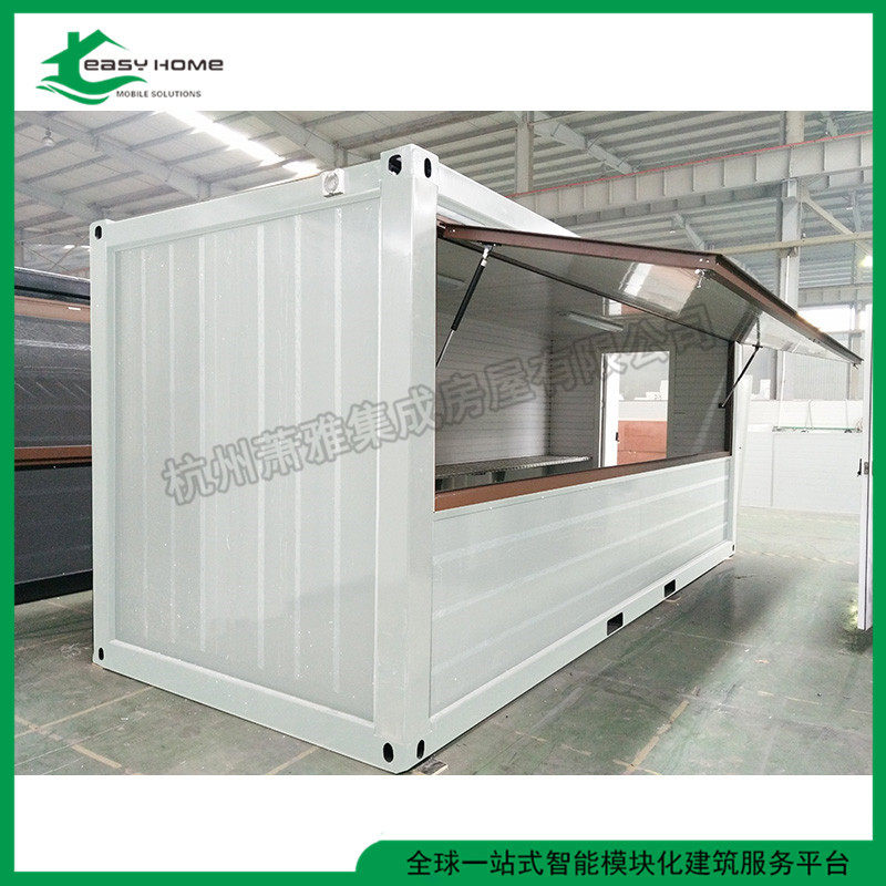集装箱厂家制造高质量集装箱房屋集装箱别墅杭州萧雅