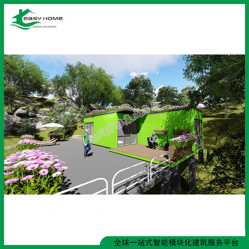 杭州萧雅集装箱制造集装箱酒店宿舍公寓【十六周年】