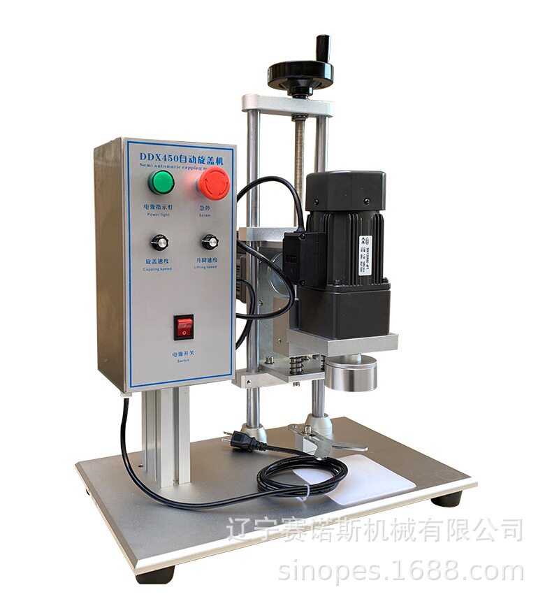 沈阳工厂旋盖机实验矿泉水塑料瓶封盖机玻璃瓶精华液瓶盖旋盖机