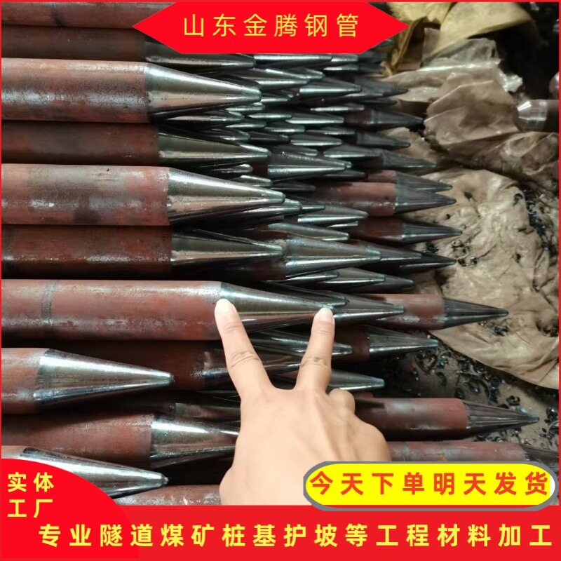 厂家专业加工25-48压浆管注浆管高压泥浆管25隧道压浆管现货