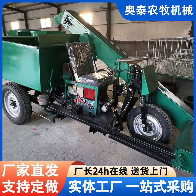 厂家现货供应多种型号牛场专用清粪车机动三轮牛羊粪便清理车