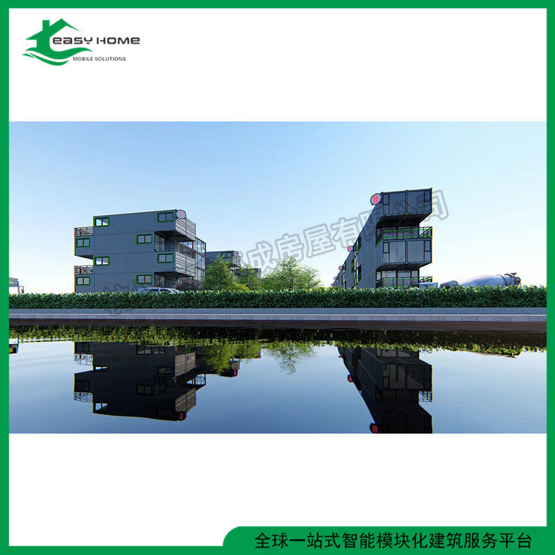 设计集装箱改装房方便快捷移动