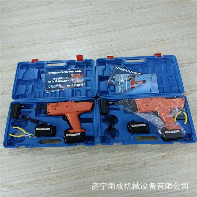 工地用全自动钢筋捆绑机电动钢筋绑扎机手持式钢筋捆扎机图片