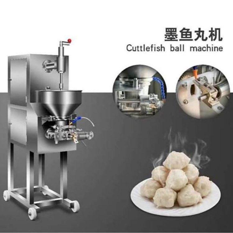 肉丸子油炸流水线全自动牛肉丸可调大小肉丸机炸萝卜丸子设备