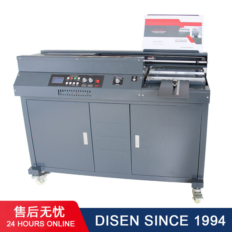 50R全自动无线胶装机A4带侧胶图文标书bookbindingmachineglue