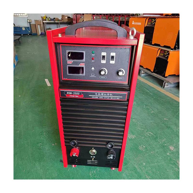 厂家出口重型钢结构栓钉焊机RSN-2500拉弧式螺柱焊机操作简