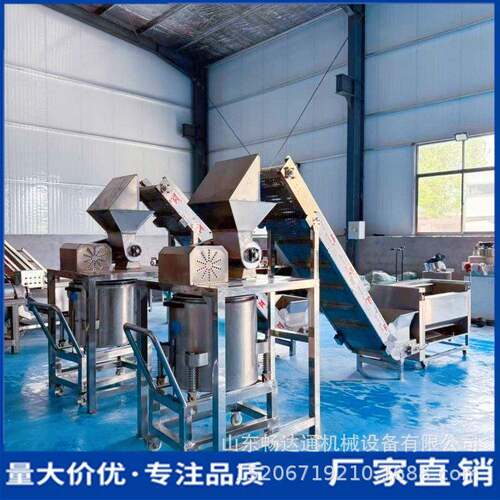 全自动果蔬液压压榨机商用果渣分离收汁机刺梨诺丽果压榨脱汁机