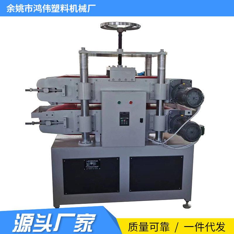 1500皮带式四立柱牵引机(皮带宽度100-500)全自动塑料牵引机