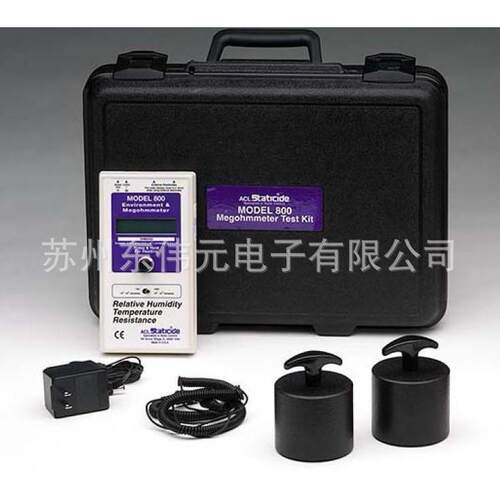 ACL-800 重锤表面电阻测试仪 兆欧表(摇表） 兆欧仪