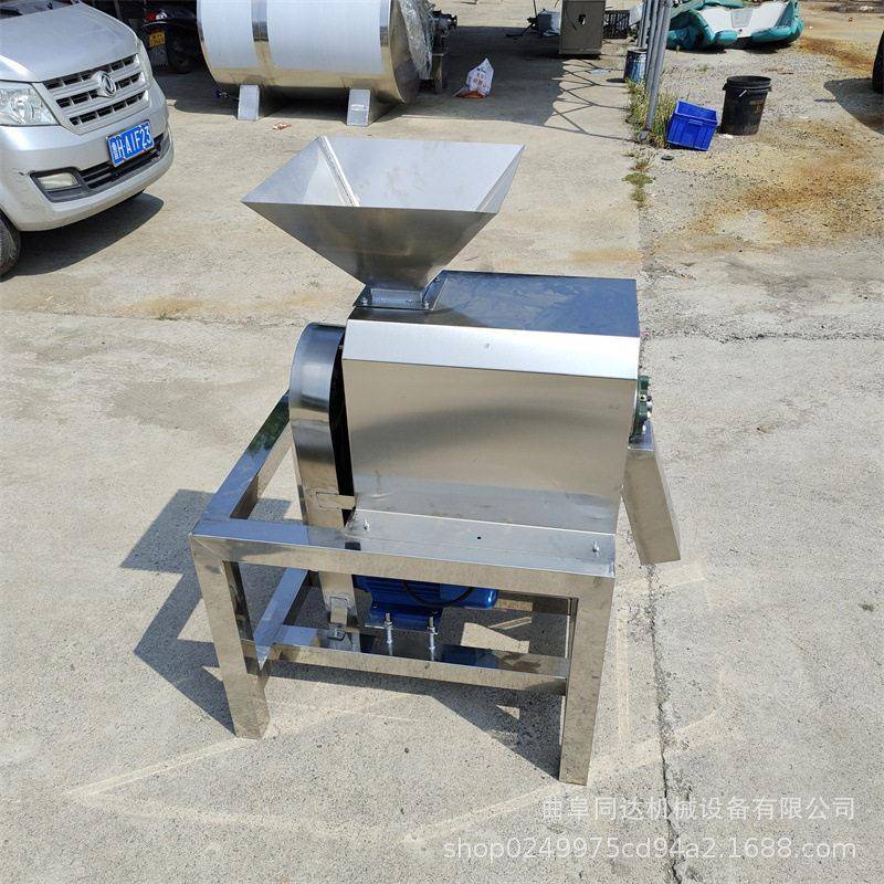 不锈钢果酱加工设备草莓山楂枣泥大型打浆机工业水果渣浆分离机