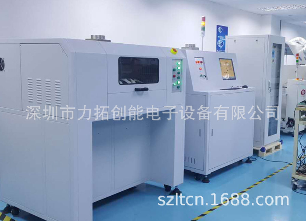 汽车传感器多路老化设备实时数据采集65-85温度加速老化测试