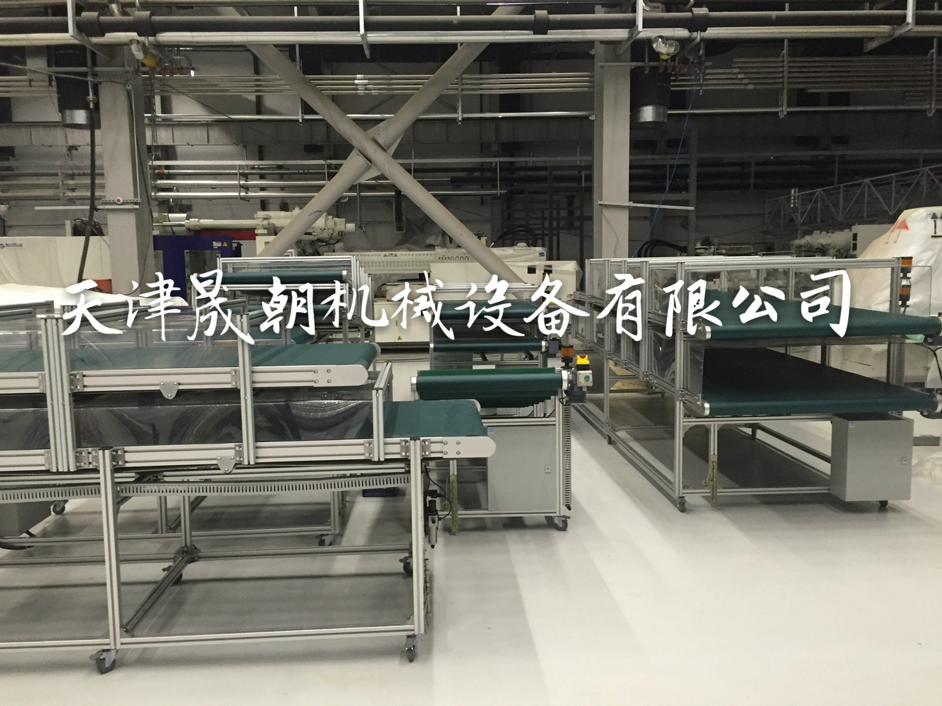 双层皮带输送线双层加工流水线双层传输带皮带输送线可加工