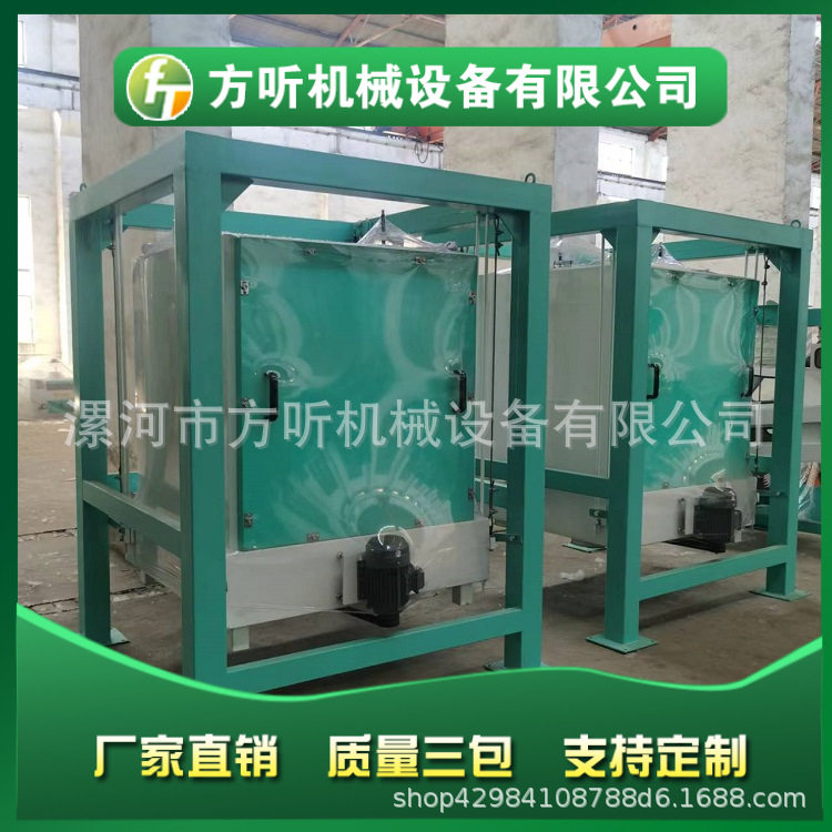 全封闭单仓筛选机用于焦炭筛选和分级等作用筛粉机