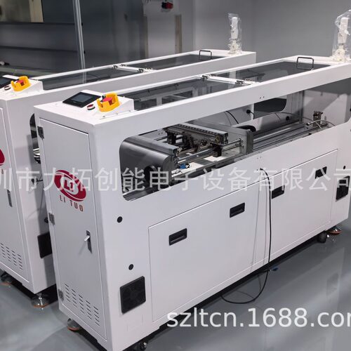 PT-350T精密PCB平行移载机闭环控制不失步不掉板