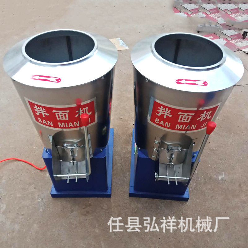 拌面机和面机压面机挂面机面条机面条机面条刀菱形刀刀削面刀