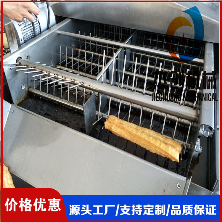 炸油条的油炸机器全自动油条油炸设备拨齿油条油炸锅自动控温
