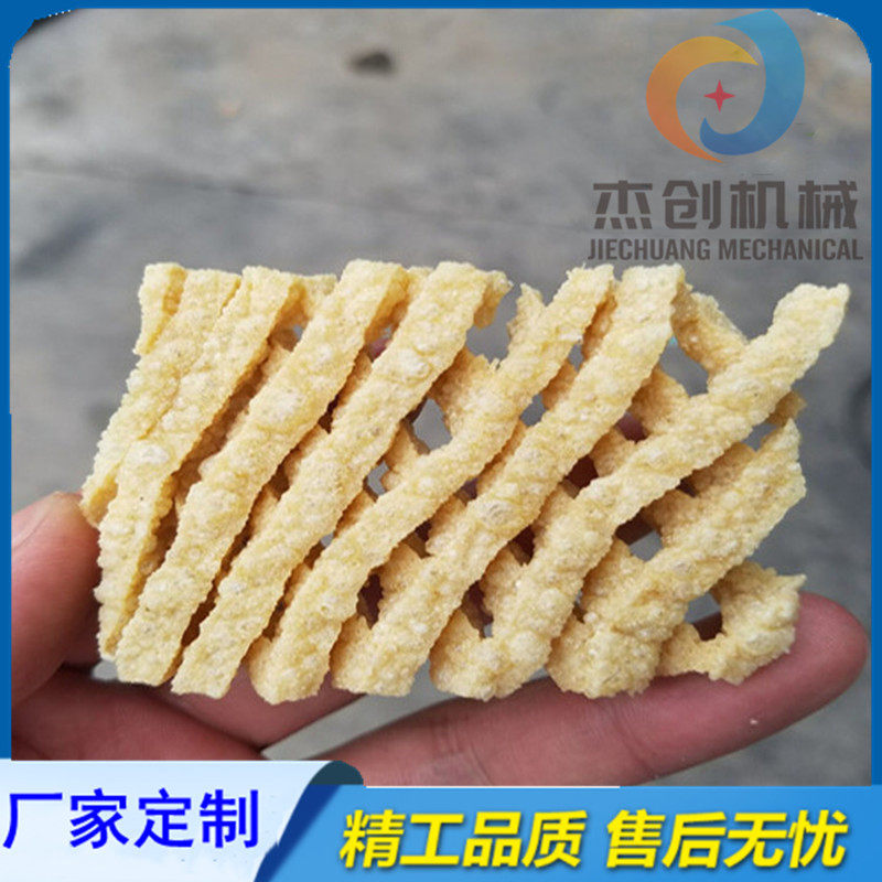 火锅店豆花干油炸设备电加热兰花串油炸机炸兰花干的机器厂家